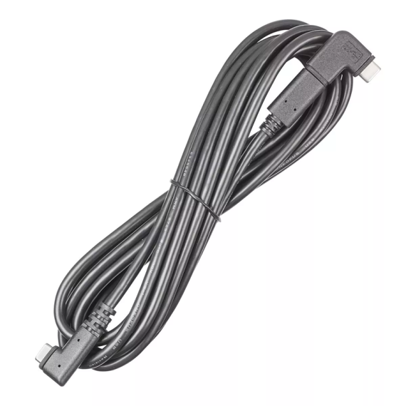 Kessil 90 Degree K-Link Cable